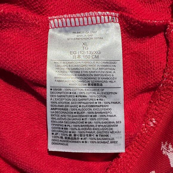 NWT Gap Kids Hoodie Girls Red Floral Logo Sequin Full Zip Sweatshirt Cute Girly - Picture 6 of 6